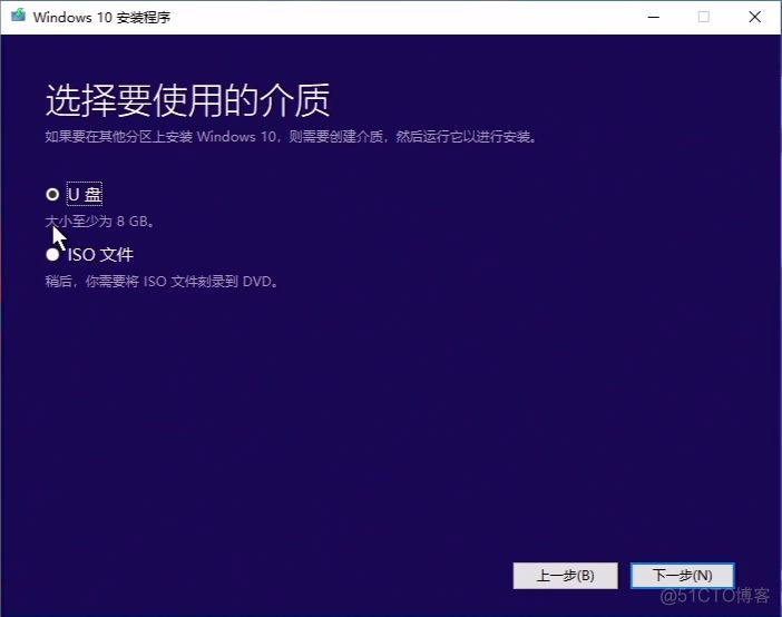 win98镜像文件 win98镜像文件下载img_win98镜像文件_08