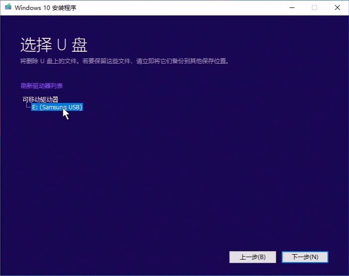 win98镜像文件 win98镜像文件下载img_win98镜像文件_09