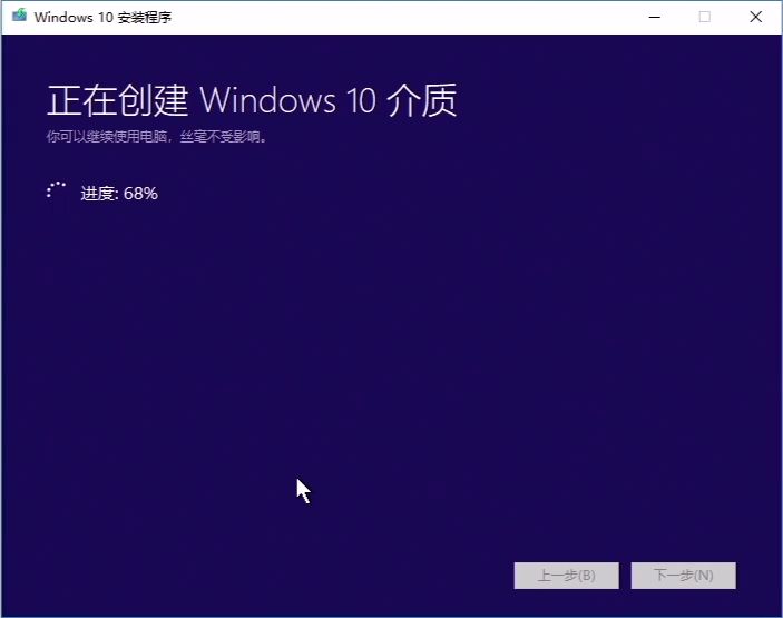 win98镜像文件 win98镜像文件下载img_咋安装redhatlinux镜像在哪下载_11