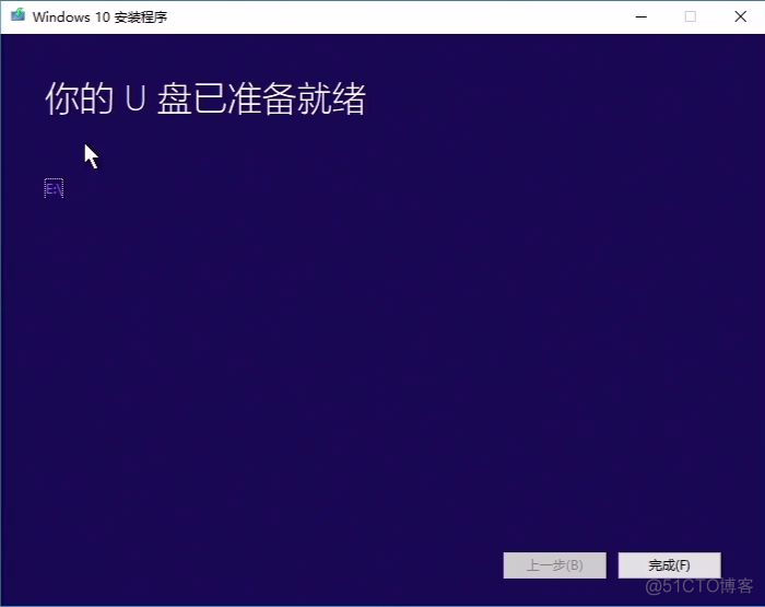 win98镜像文件 win98镜像文件下载img_win98镜像文件_12