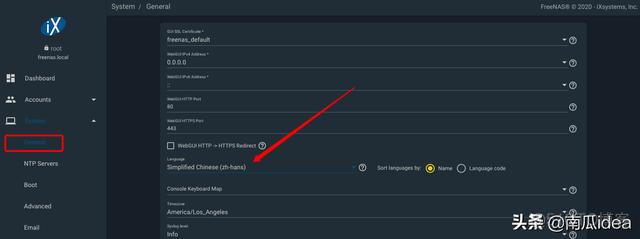 freenas rsync任务 freenas端口_用户组