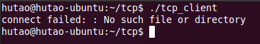 centos有tcp和tcp6 tcp linux_centos有tcp和tcp6