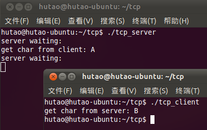 centos有tcp和tcp6 tcp linux_centos有tcp和tcp6_03