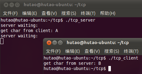 centos有tcp和tcp6 tcp linux_centos有tcp和tcp6_04