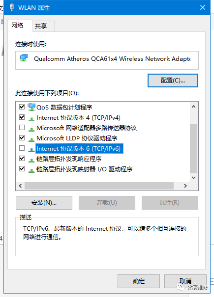 硬盘使用量 zabbix 硬盘使用量老是90%_win10设置虚拟内存_16