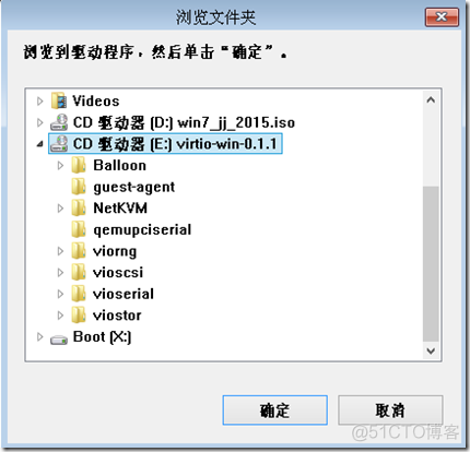 windows有没有 kvm软件 kvm运行windows_ios_07