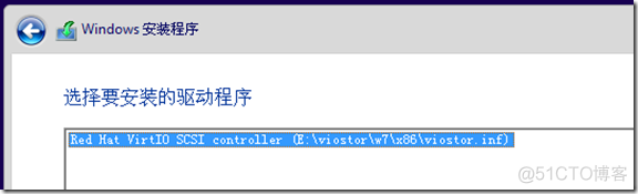 windows有没有 kvm软件 kvm运行windows_运维_08