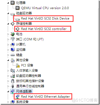 windows有没有 kvm软件 kvm运行windows_运维_10