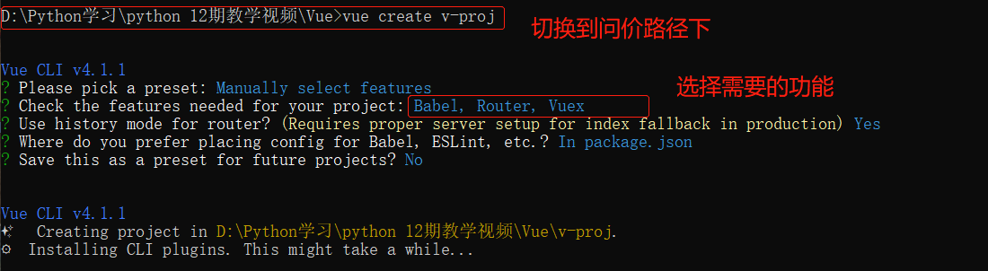 pycharm使用vuesion theme pycharm怎么运行vue文件,pycharm使用vuesion theme pycharm怎么运行vue文件_加载,第1张