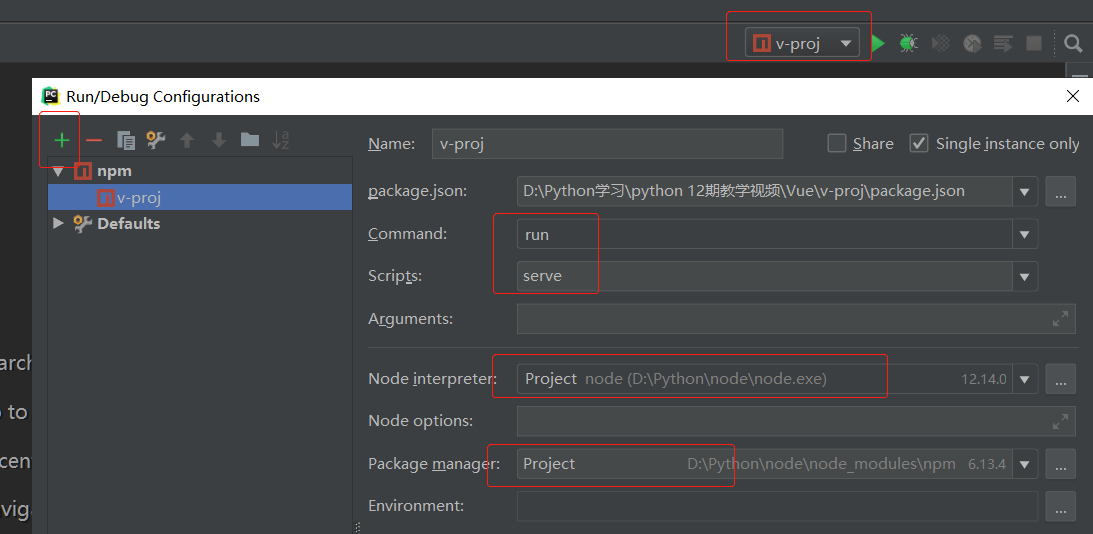 pycharm使用vuesion theme pycharm怎么运行vue文件,pycharm使用vuesion theme pycharm怎么运行vue文件_Vue_02,第2张