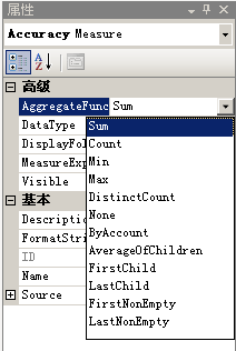 aggregate FUN Aggregate functions_聚合函数_02