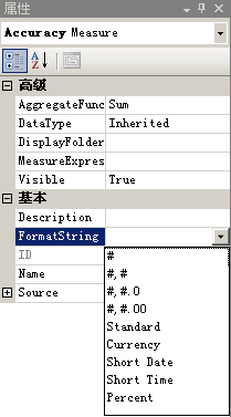 aggregate FUN Aggregate functions_aggregate FUN_03