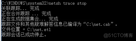 temu抓包 netwometer抓包软件_Wireshark_03