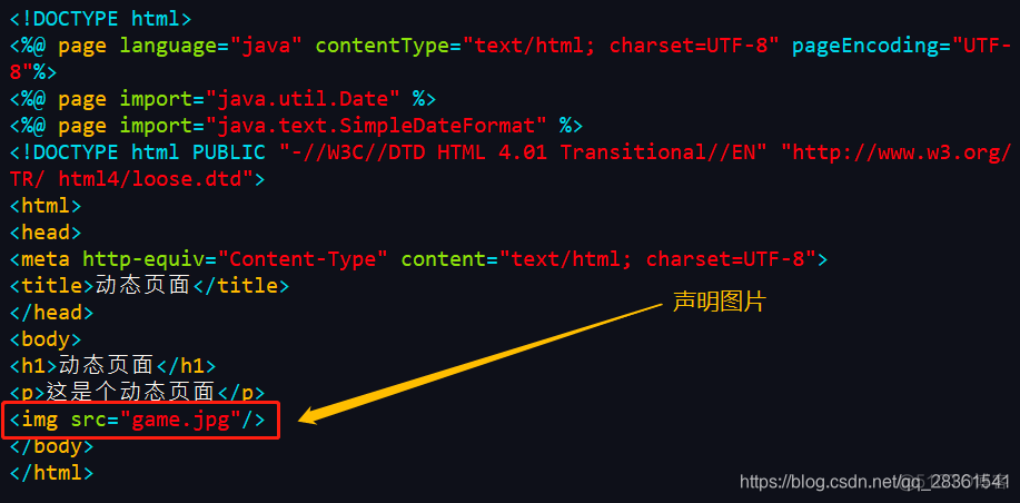 nginx 前后端分离配置 前后端分离 nginx 部署 tomcat_tomcat_04