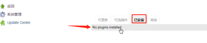 jenkins对接gitlab tag jenkins+gitlab_git_20