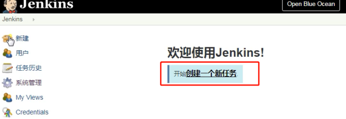 jenkins对接gitlab tag jenkins+gitlab_git_23