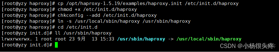 haproxy 连接数配置 haproxy详解_服务器_08