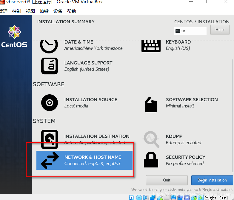 centos 虚拟CD驱动 cent os虚拟机_IP_18