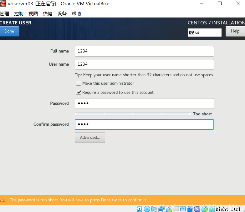 centos 虚拟CD驱动 cent os虚拟机_centos 虚拟CD驱动_23