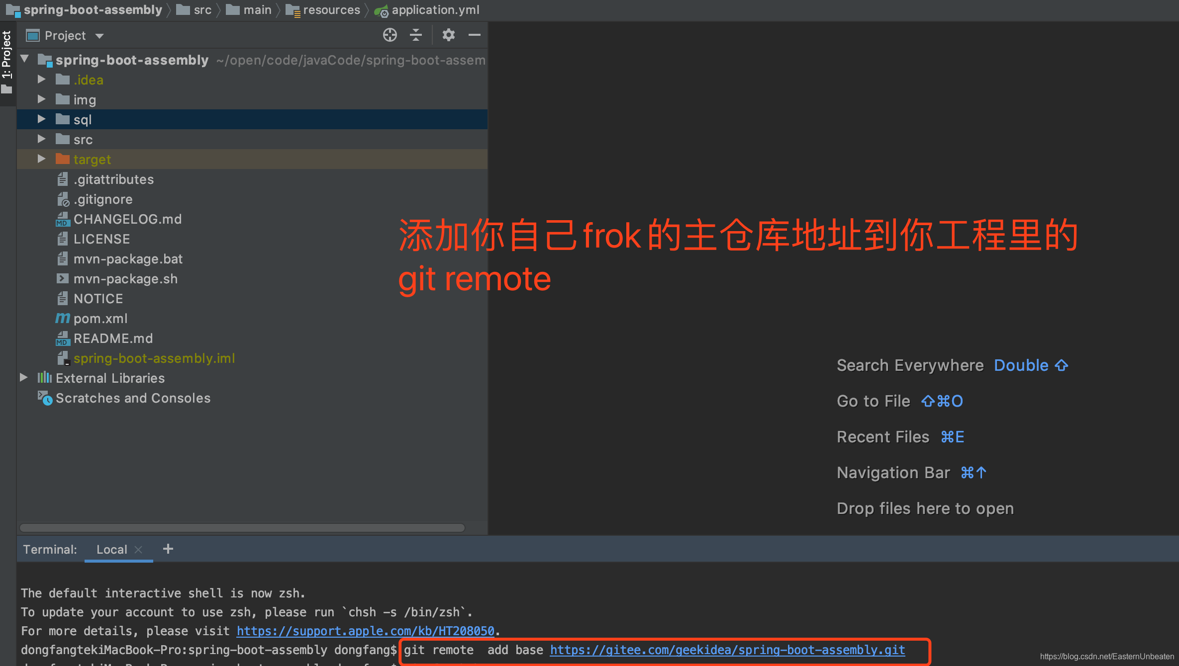 gitlab 同步所有项目 两个gitlab怎么同步_git_02