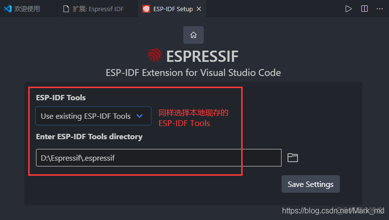 esp32 cjson esp32 cjson -csdn_新建工程_05