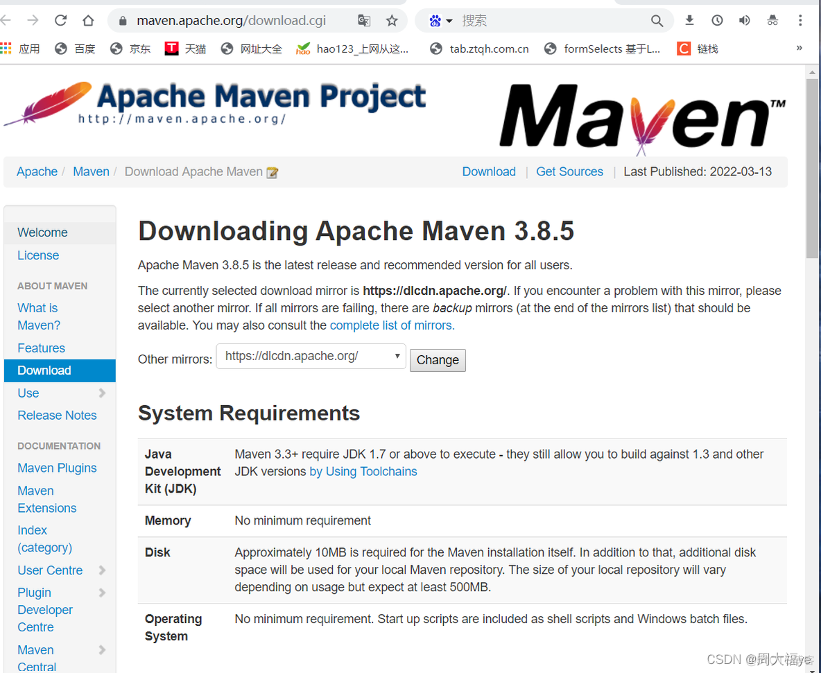 maven pom获取最新的版本号 maven根据pom下载_maven pom获取最新的版本号