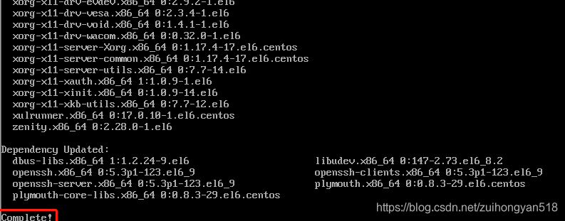 centos yum卡住 centos6卡在logo界面_Linux_02