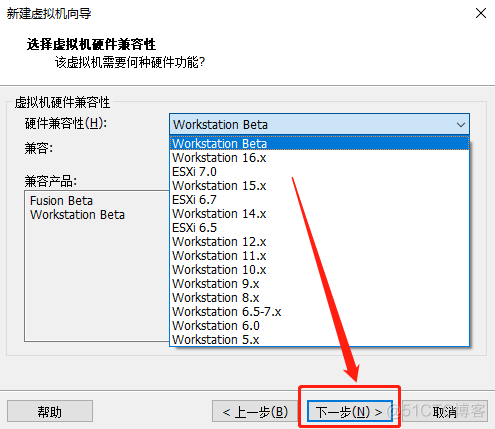 esxi安装 esxi安装win11_esxi安装_04