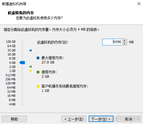 esxi安装 esxi安装win11_网盘_10