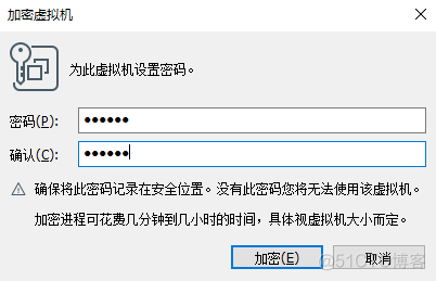 esxi安装 esxi安装win11_网盘_20