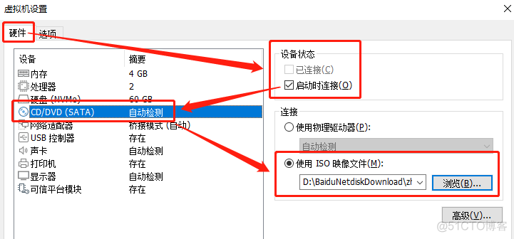 esxi安装 esxi安装win11_microsoft_24