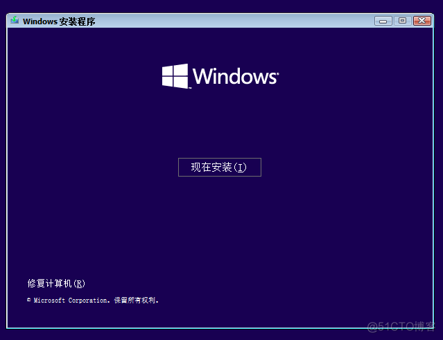 esxi安装 esxi安装win11_microsoft_30