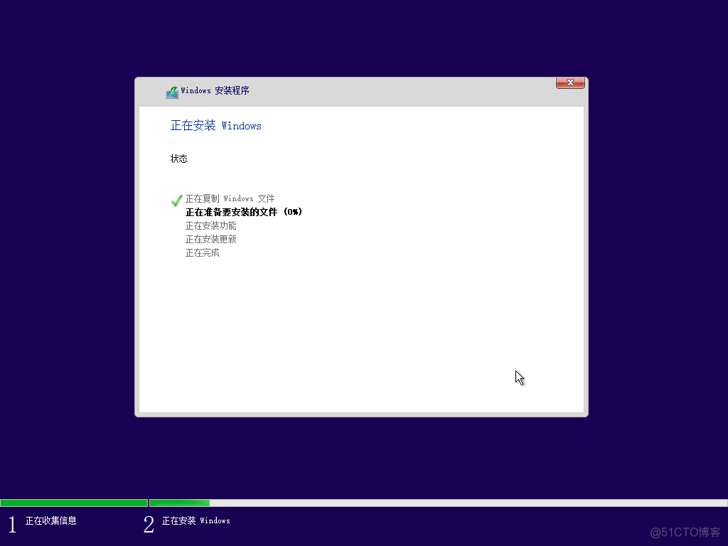 esxi安装 esxi安装win11_microsoft_35