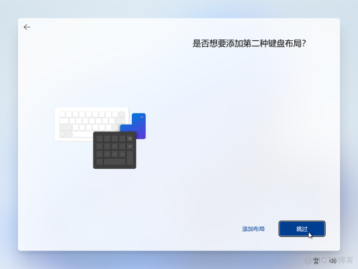 esxi安装 esxi安装win11_网盘_39