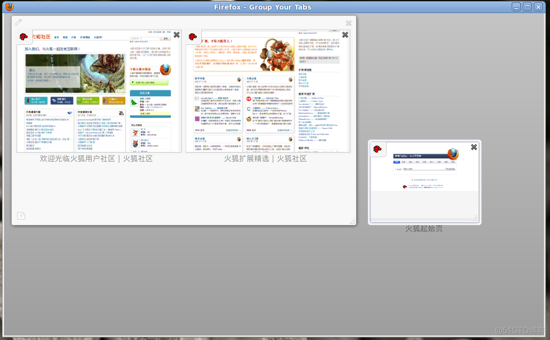 麒麟v10 安装 mariadb 麒麟v10 安装火狐_firefox_03