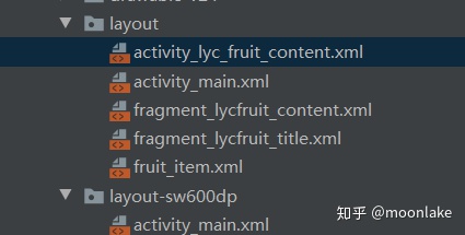 Recyclerview每个item绘制超出父布局 recyclerview实现多布局_android 取listview某一行_04