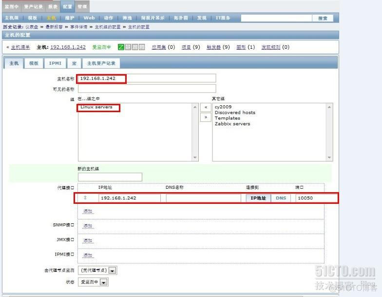 zabbix告警消息推送是英文 zabbix配置短信报警_运维