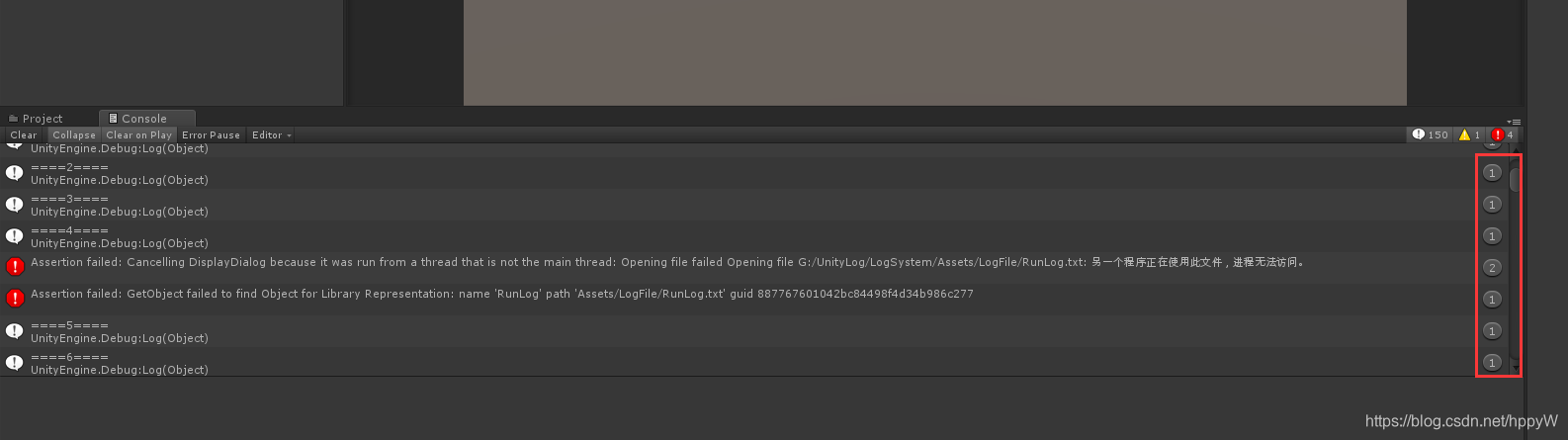 unity crash日志 unity日志在哪_unity crash日志_02