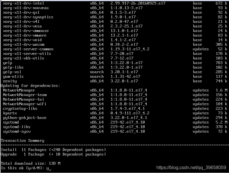 安装图形化centos7 如何安装图形化界面centos7_安装图形化centos7_03