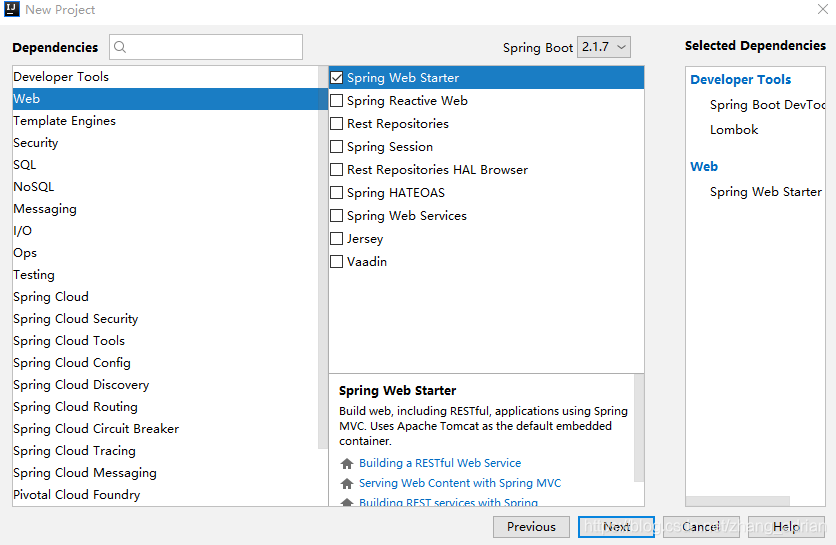 springboot jna调用dll程序 springboot集成dll_xml_03