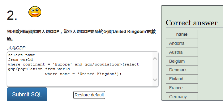 postgresql sql多列相加 sql多列求和计算列_sql将查询结果合并为同一行_15