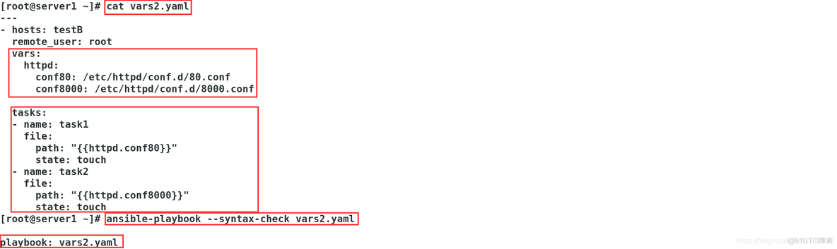 ansible yaml文件校验 ansible vars_ansible yaml文件校验_07