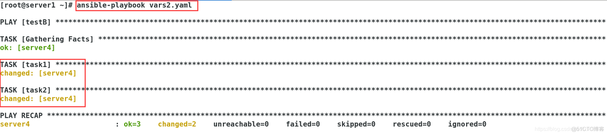 ansible yaml文件校验 ansible vars_主机名_08