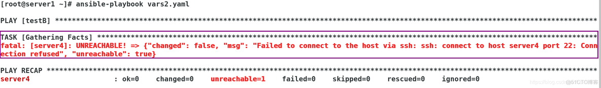 ansible yaml文件校验 ansible vars_ansible yaml文件校验_14