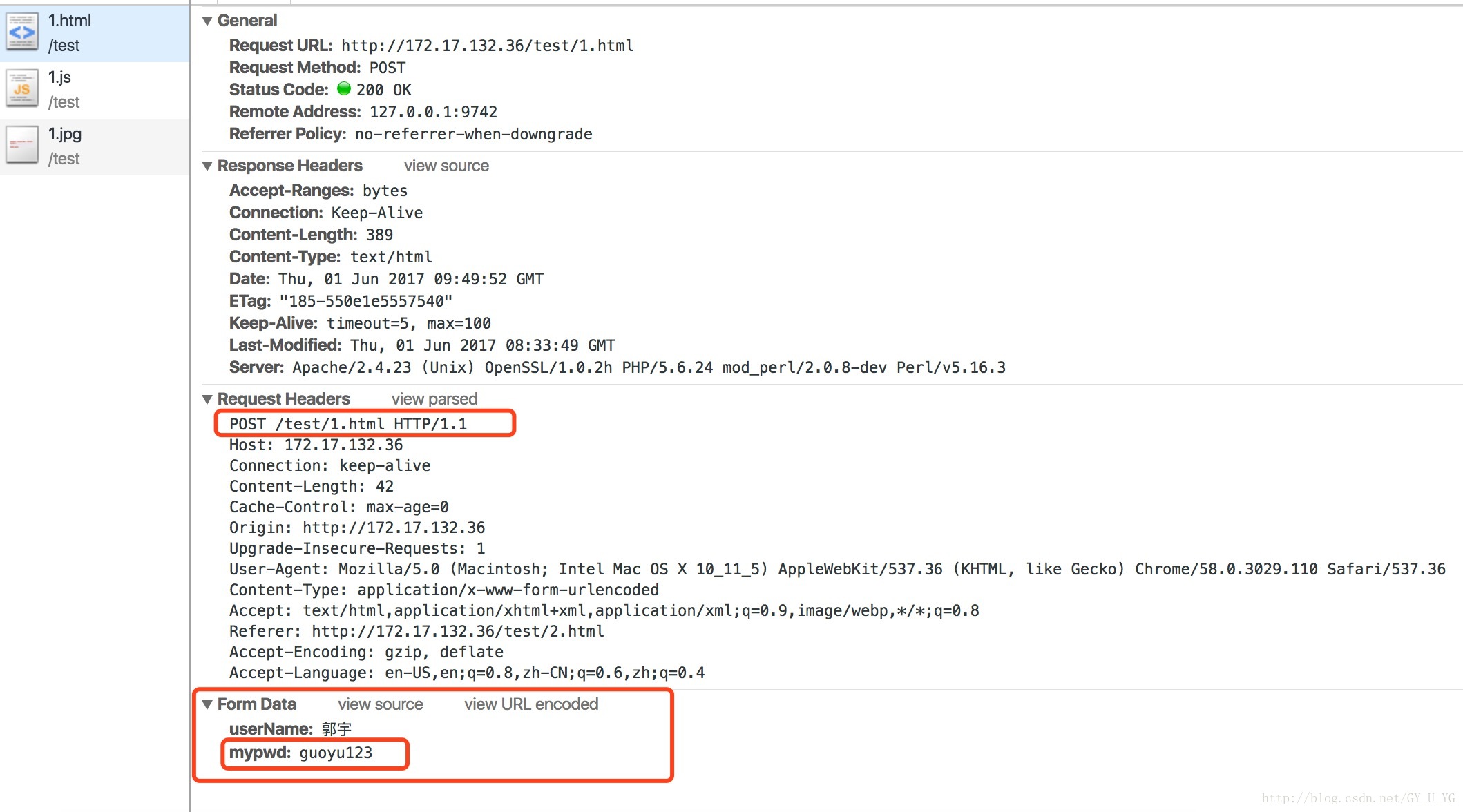 ResponseEntity 错误信息 response message_HTTP_09