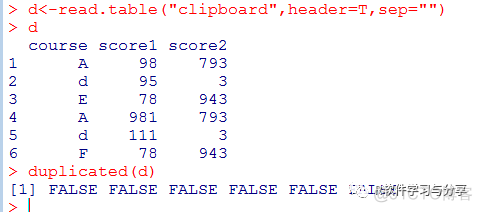 dbeaver替换postgresql db2 replace替换多个_dbeaver替换postgresql_05