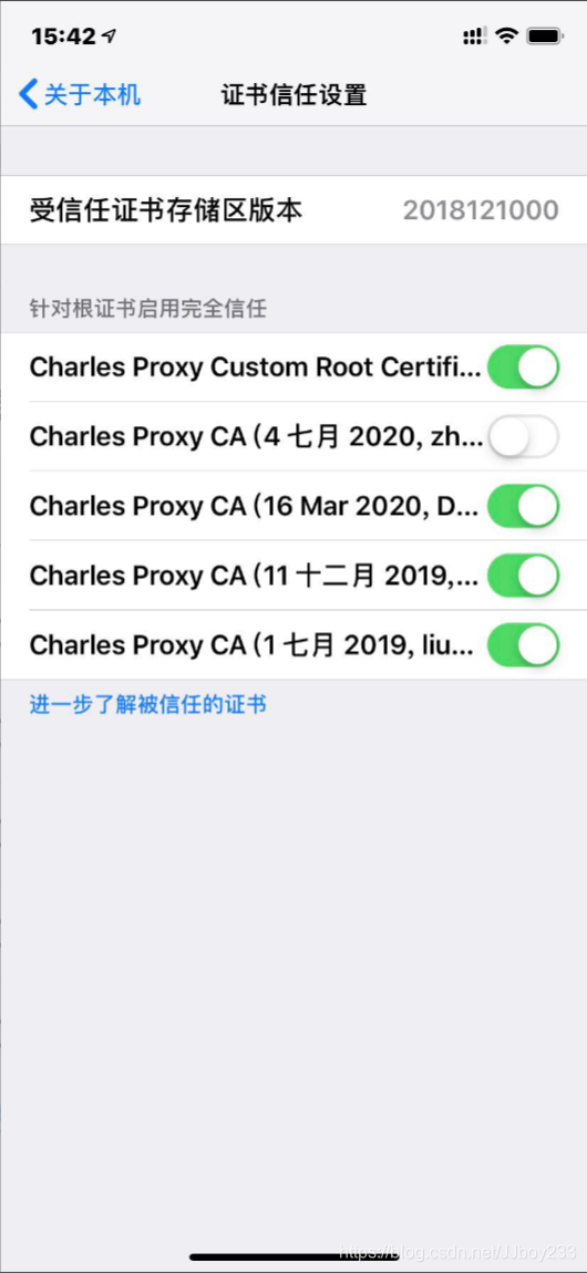 Charles 微信小程序抓包unknow httpcanary抓包微信小程序_前端_11