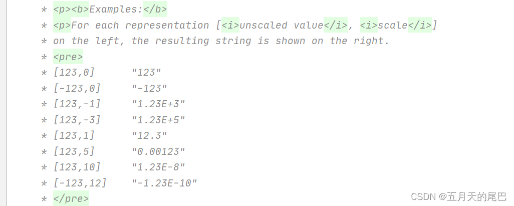 springboot科学计数法显示 tostring 科学计数_BigDecimal三种打印_02