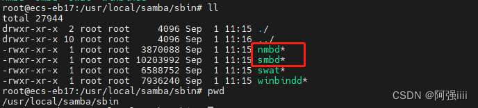 ubuntmariadb 离线安装包 ubuntu离线安装samba,ubuntmariadb 离线安装包 ubuntu离线安装samba_hadoop,第1张