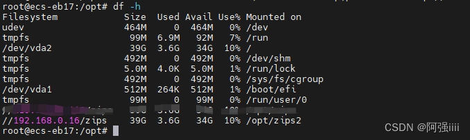 ubuntmariadb 离线安装包 ubuntu离线安装samba,ubuntmariadb 离线安装包 ubuntu离线安装samba_用户名_04,第4张